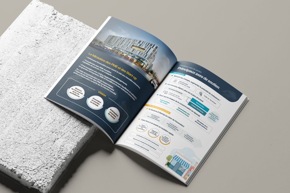 중기부 브로셔_compressed.jpg